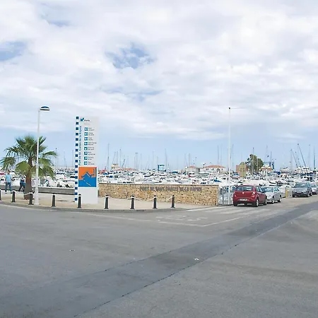 Nou Rocamar